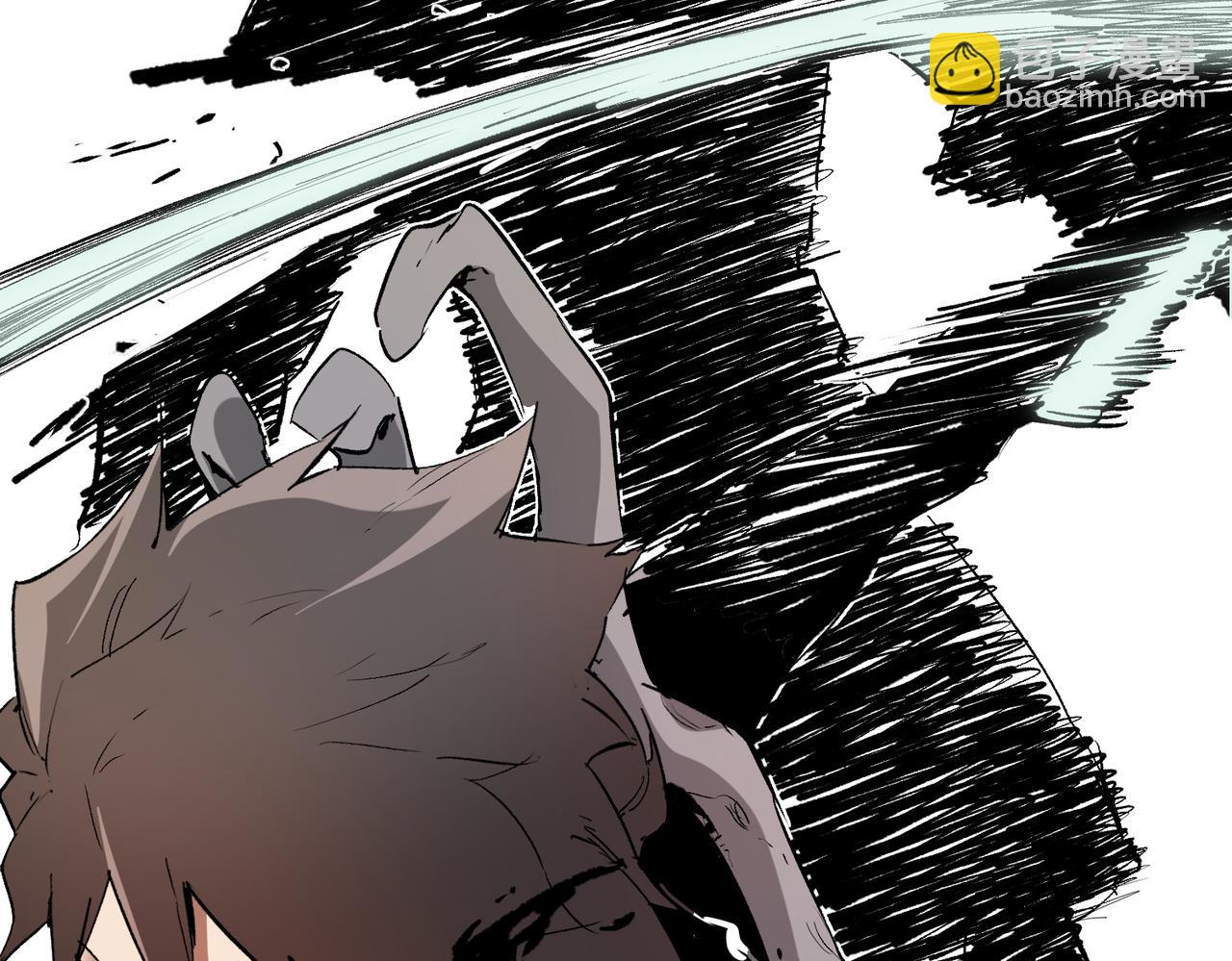 全民轉職：無職的我終結了神明！ - 第73話：惡劣影響，多職業體系全球公佈！(1/3) - 4