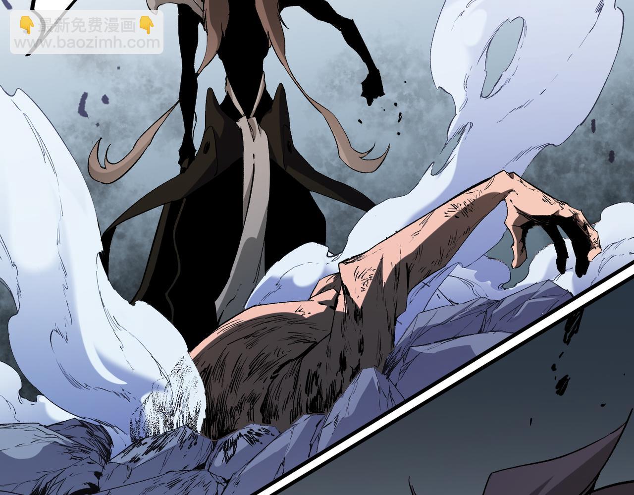 全民轉職：無職的我終結了神明！ - 第73話：惡劣影響，多職業體系全球公佈！(2/3) - 8