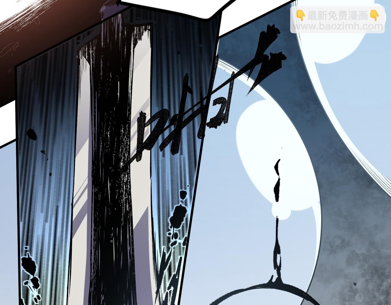 全民轉職：無職的我終結了神明！ - 第73話：惡劣影響，多職業體系全球公佈！(2/3) - 4