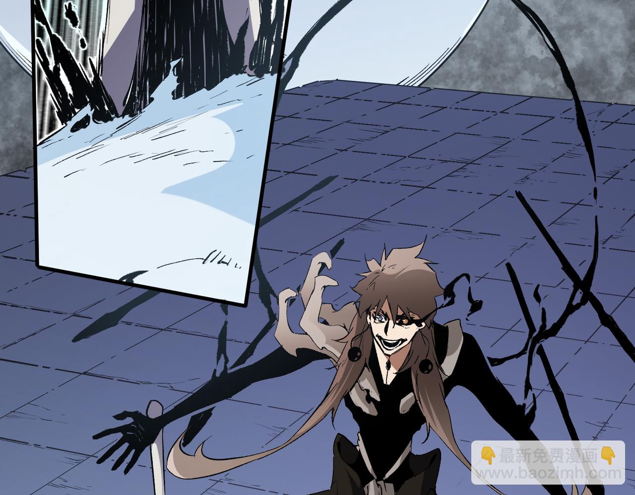 全民轉職：無職的我終結了神明！ - 第73話：惡劣影響，多職業體系全球公佈！(2/3) - 5