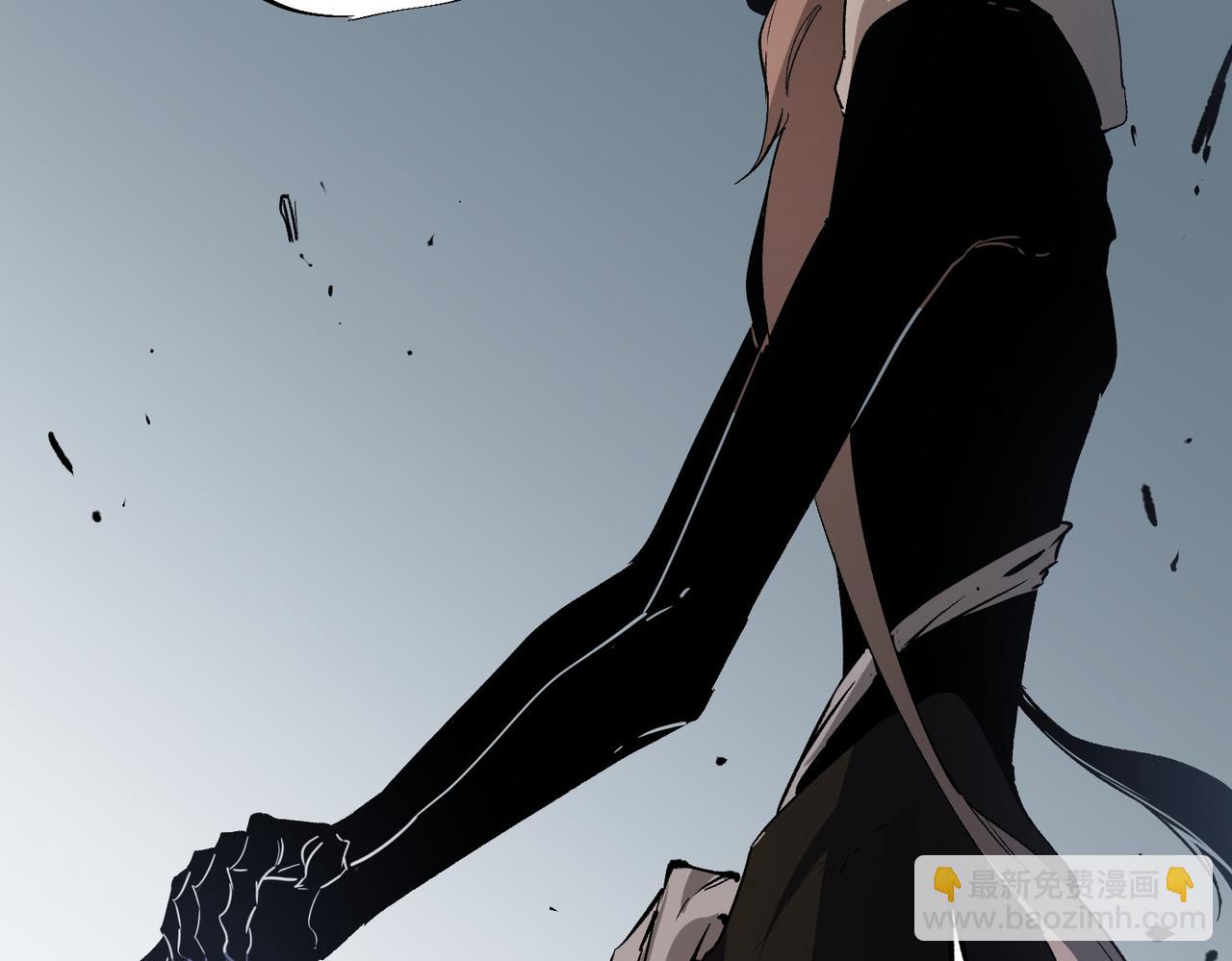 全民轉職：無職的我終結了神明！ - 第73話：惡劣影響，多職業體系全球公佈！(2/3) - 6