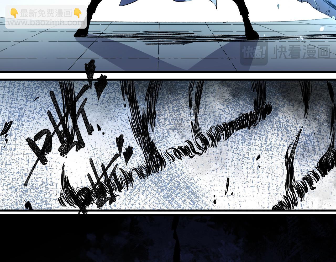 全民轉職：無職的我終結了神明！ - 第73話：惡劣影響，多職業體系全球公佈！(1/3) - 1