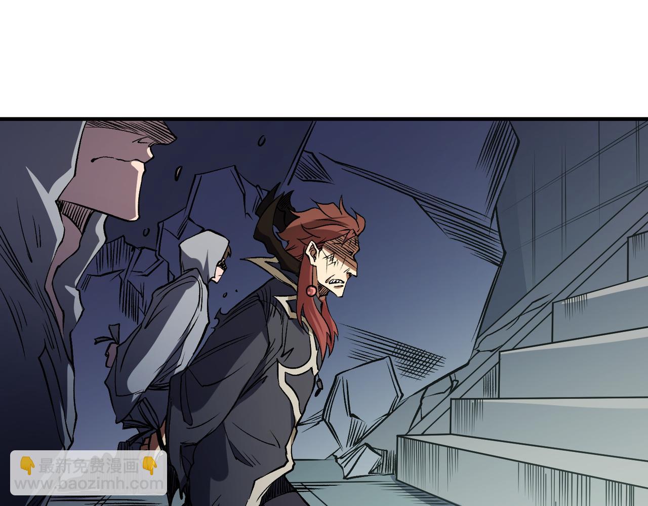 全民轉職：無職的我終結了神明！ - 第75話 全程壓制，你也不過如此！（加更）(1/3) - 2