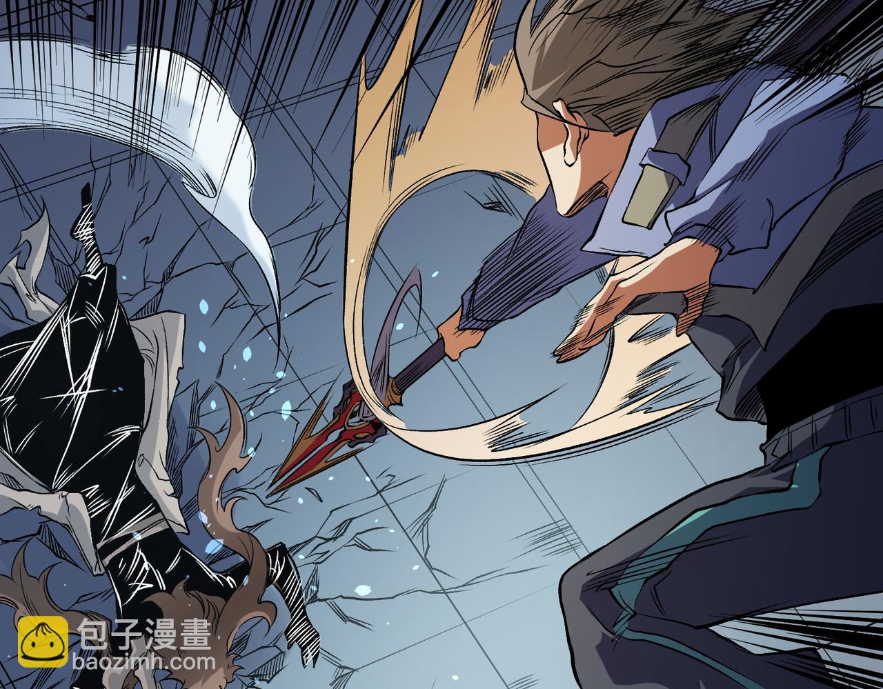 全民轉職：無職的我終結了神明！ - 第75話 全程壓制，你也不過如此！（加更）(3/3) - 6