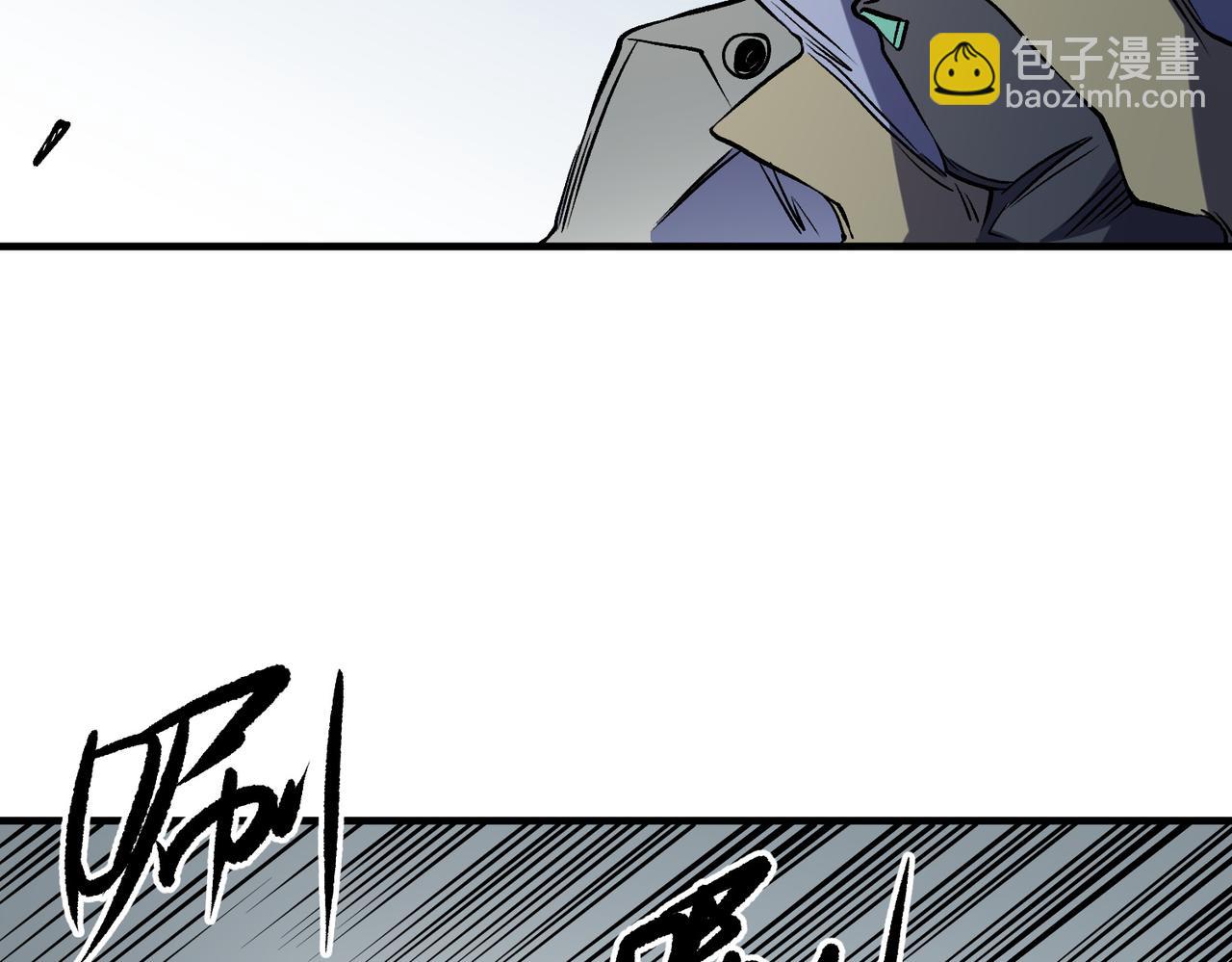 全民轉職：無職的我終結了神明！ - 第75話 全程壓制，你也不過如此！（加更）(3/3) - 5