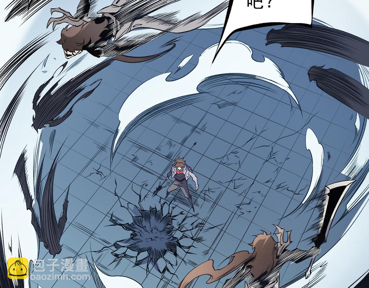 全民轉職：無職的我終結了神明！ - 第75話 全程壓制，你也不過如此！（加更）(3/3) - 5