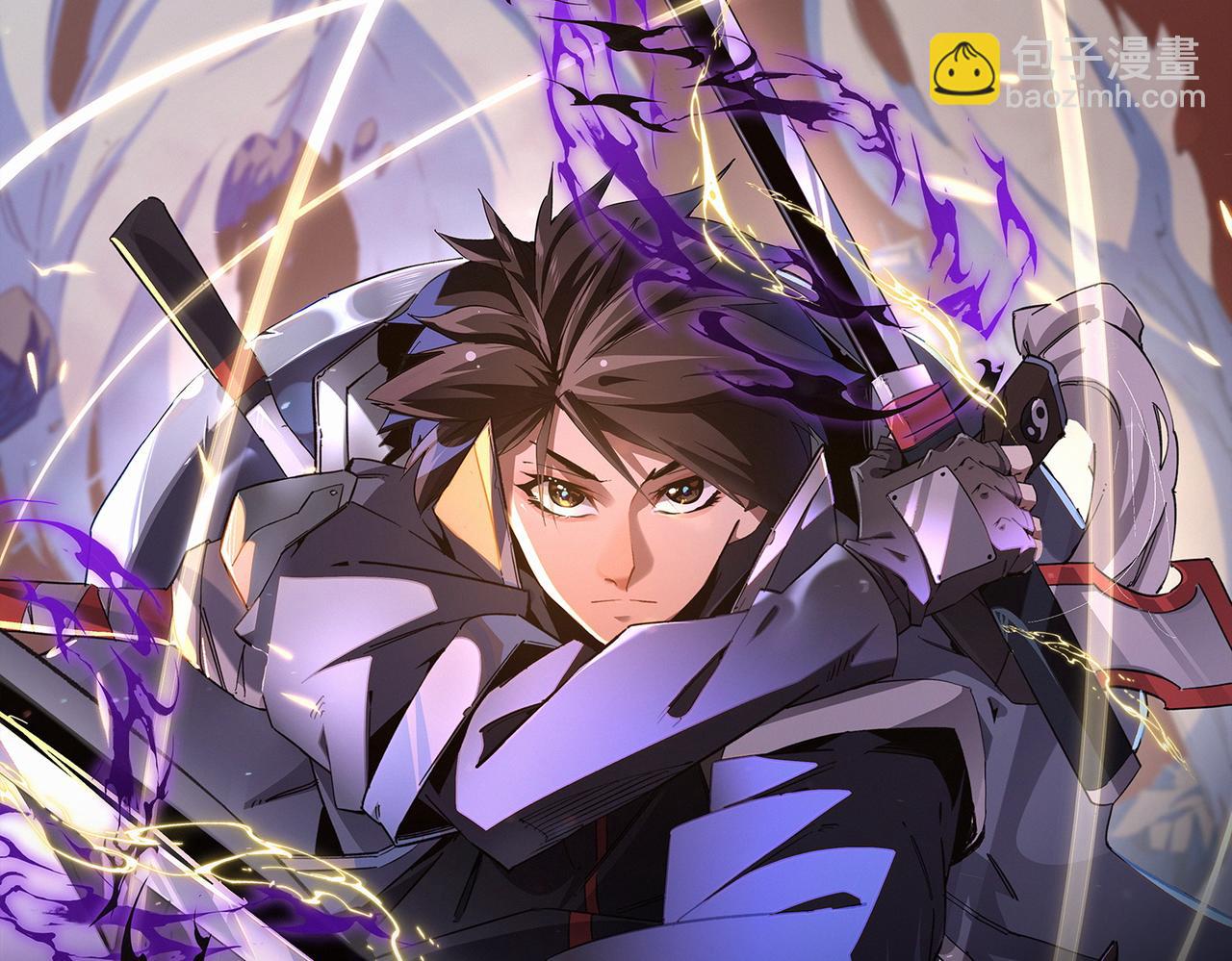 全民轉職：無職的我終結了神明！ - 第75話 全程壓制，你也不過如此！（加更）(3/3) - 2