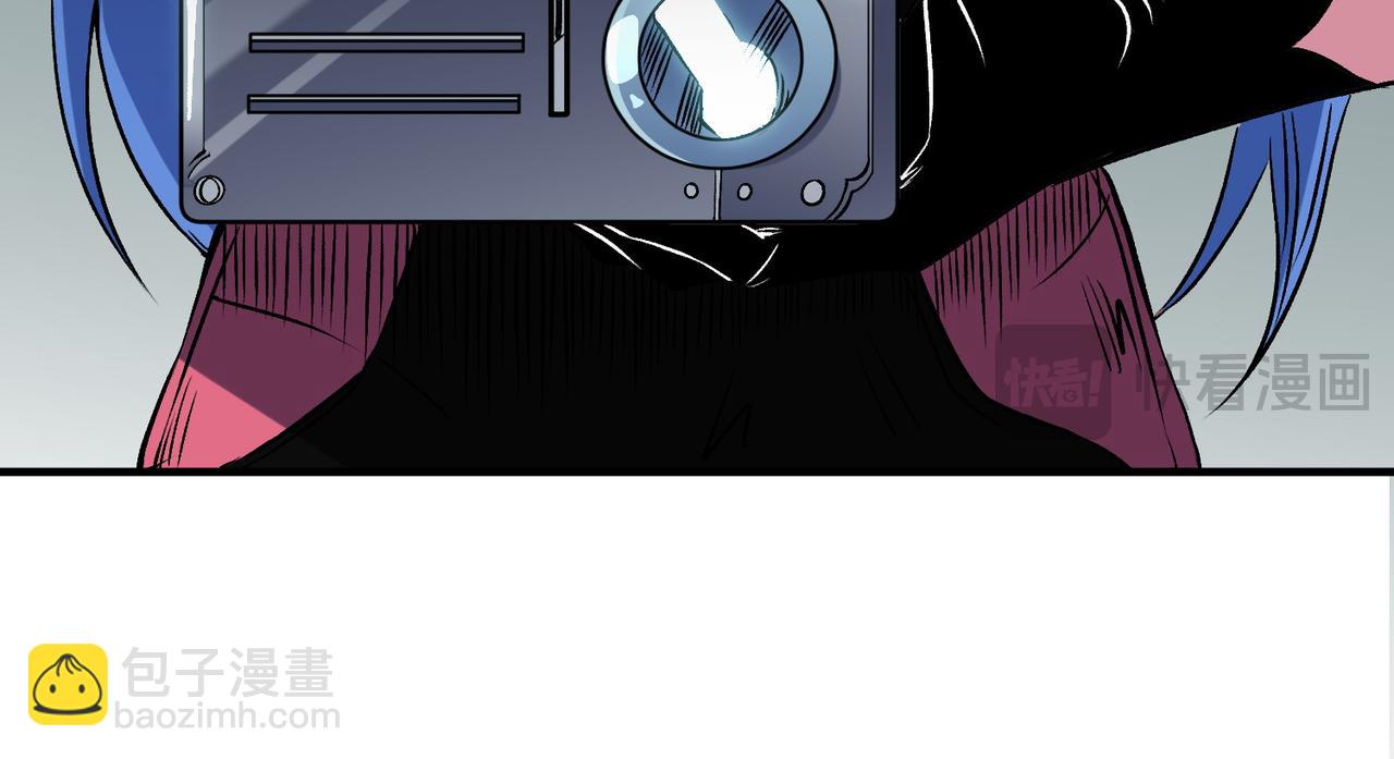 全民轉職：無職的我終結了神明！ - 第75話 全程壓制，你也不過如此！（加更）(1/3) - 5