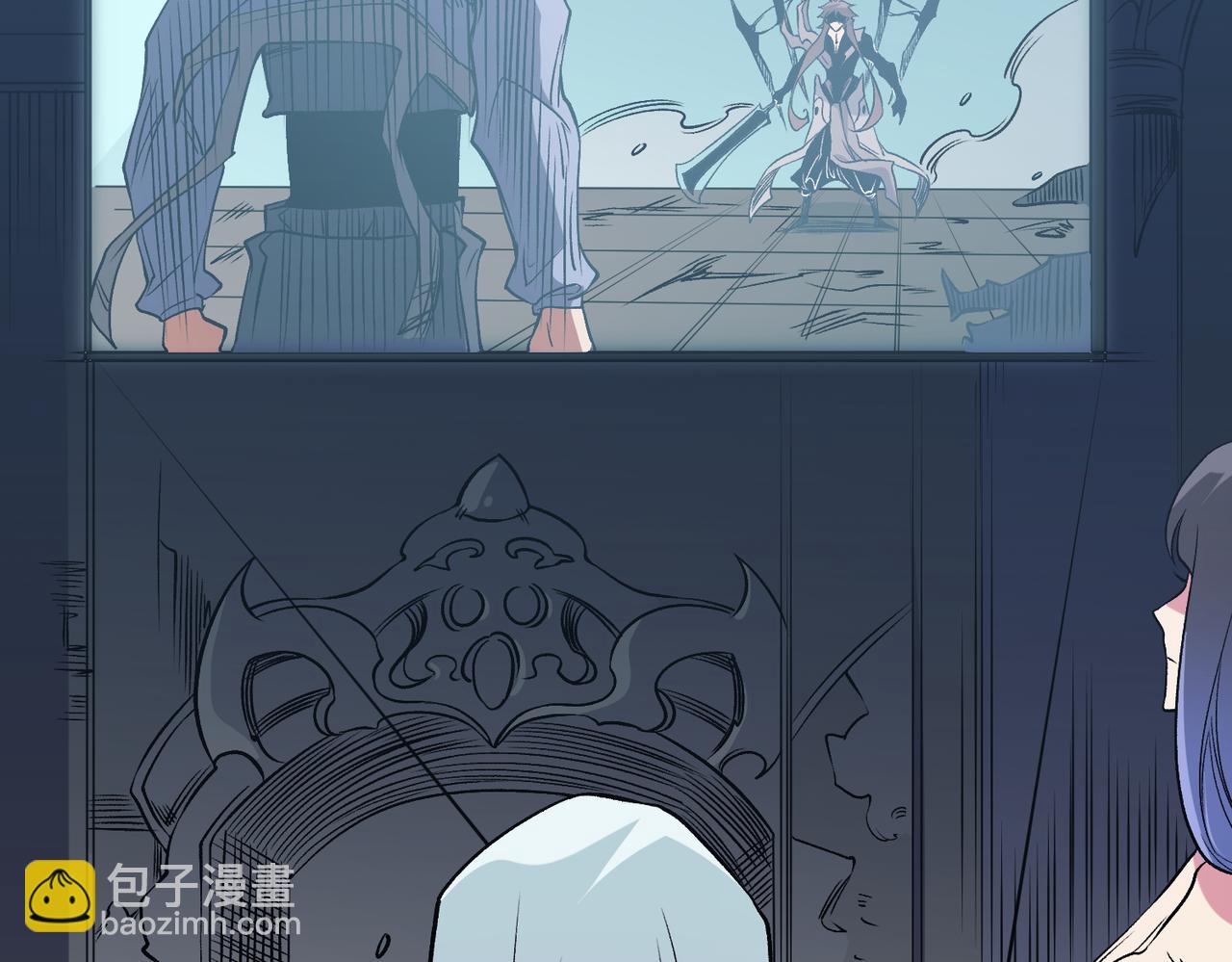 全民轉職：無職的我終結了神明！ - 第75話 全程壓制，你也不過如此！（加更）(1/3) - 7