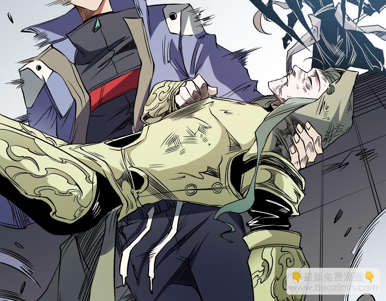 全民轉職：無職的我終結了神明！ - 第75話 全程壓制，你也不過如此！（加更）(1/3) - 1