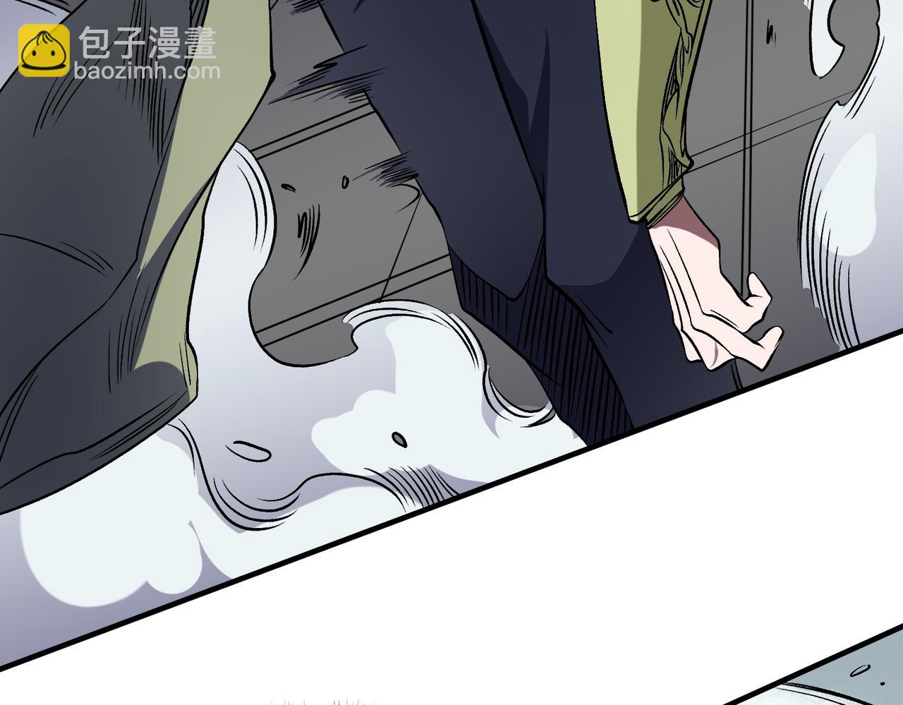 全民轉職：無職的我終結了神明！ - 第75話 全程壓制，你也不過如此！（加更）(1/3) - 2