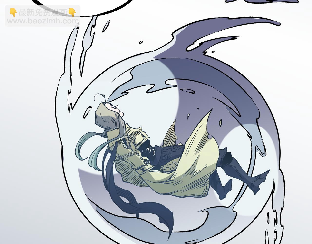 全民轉職：無職的我終結了神明！ - 第75話 全程壓制，你也不過如此！（加更）(1/3) - 8