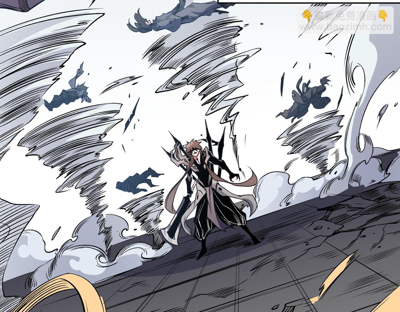 全民轉職：無職的我終結了神明！ - 第75話 全程壓制，你也不過如此！（加更）(2/3) - 6