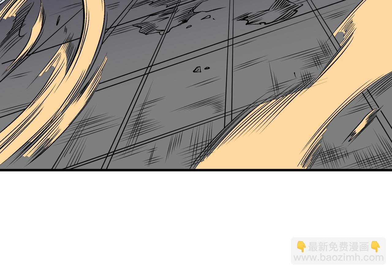 全民轉職：無職的我終結了神明！ - 第75話 全程壓制，你也不過如此！（加更）(2/3) - 7