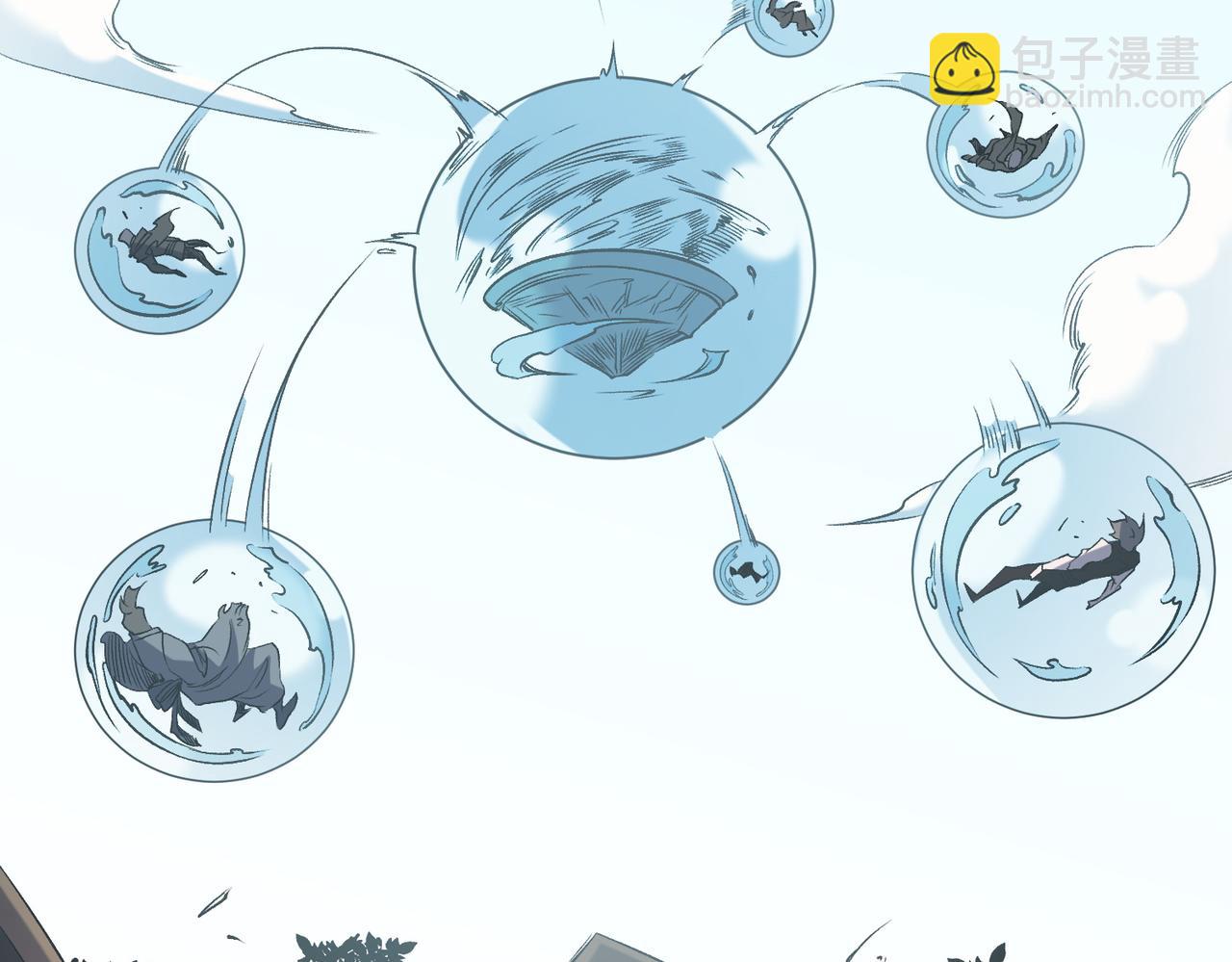 全民轉職：無職的我終結了神明！ - 第75話 全程壓制，你也不過如此！（加更）(2/3) - 1