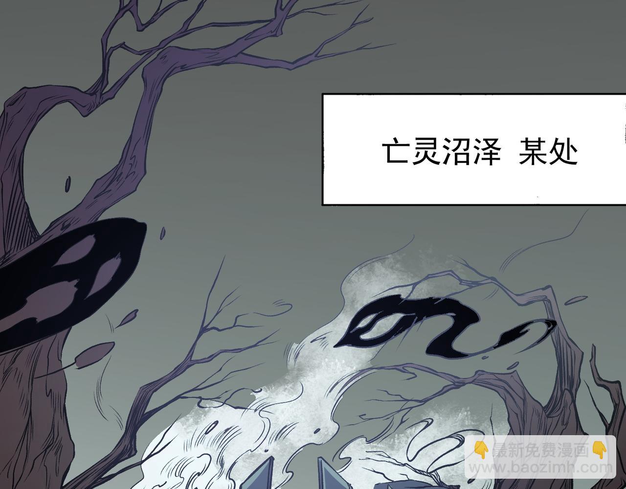 全民轉職：無職的我終結了神明！ - 第75話 全程壓制，你也不過如此！（加更）(1/3) - 6