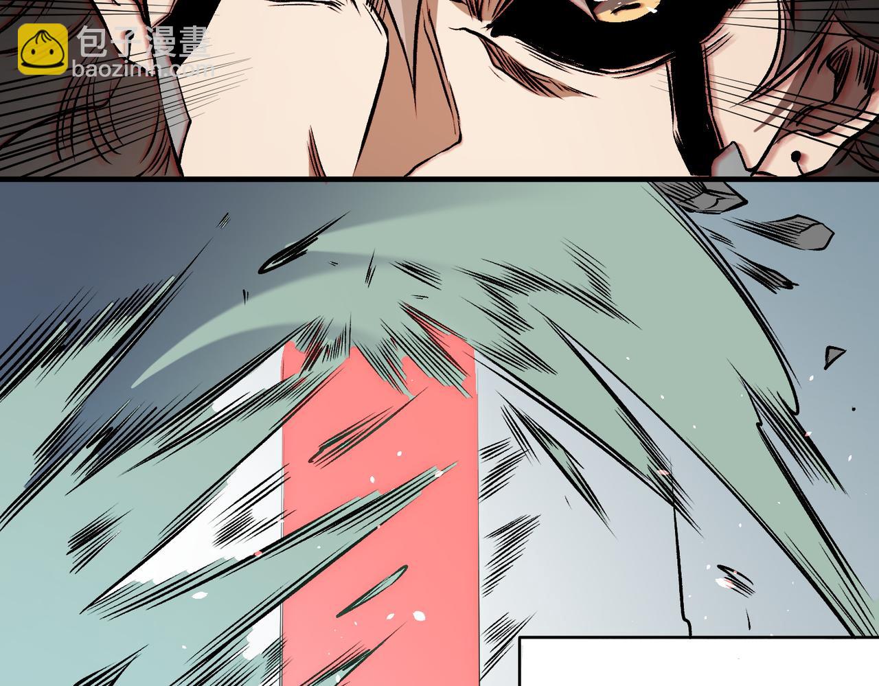 全民轉職：無職的我終結了神明！ - 第75話 全程壓制，你也不過如此！（加更）(2/3) - 8