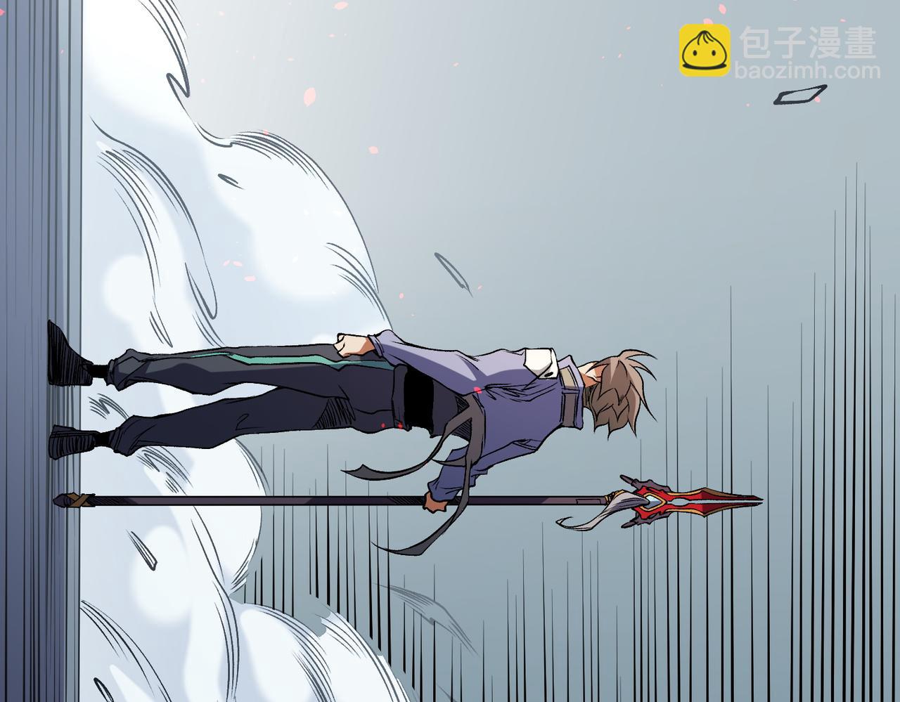 全民轉職：無職的我終結了神明！ - 第75話 全程壓制，你也不過如此！（加更）(2/3) - 3