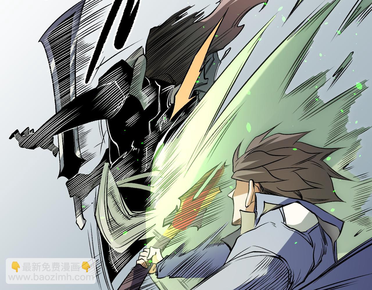 全民轉職：無職的我終結了神明！ - 第75話 全程壓制，你也不過如此！（加更）(2/3) - 4