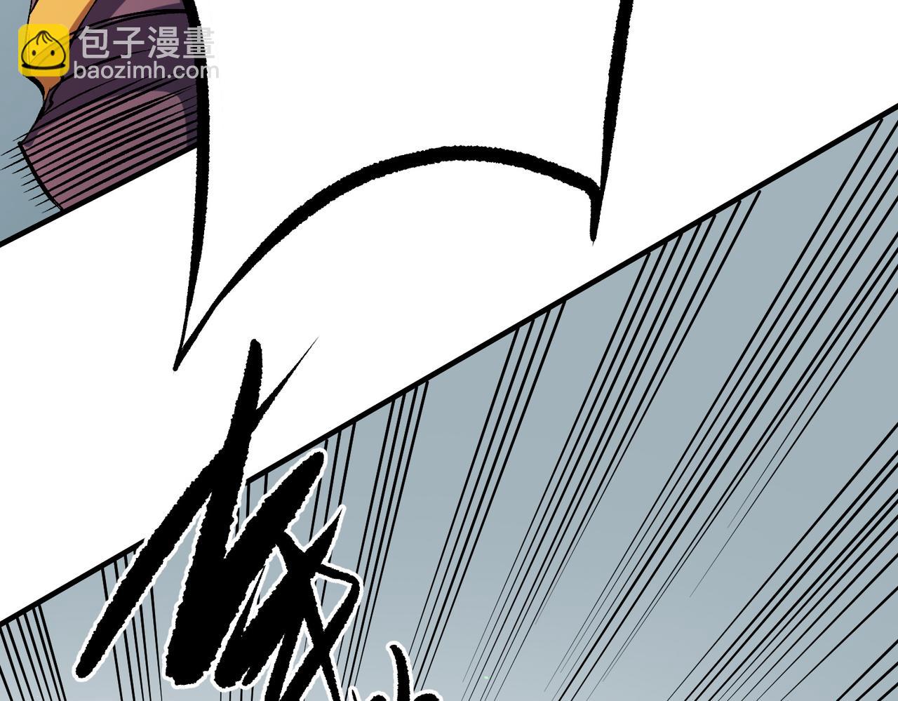 全民轉職：無職的我終結了神明！ - 第75話 全程壓制，你也不過如此！（加更）(2/3) - 6