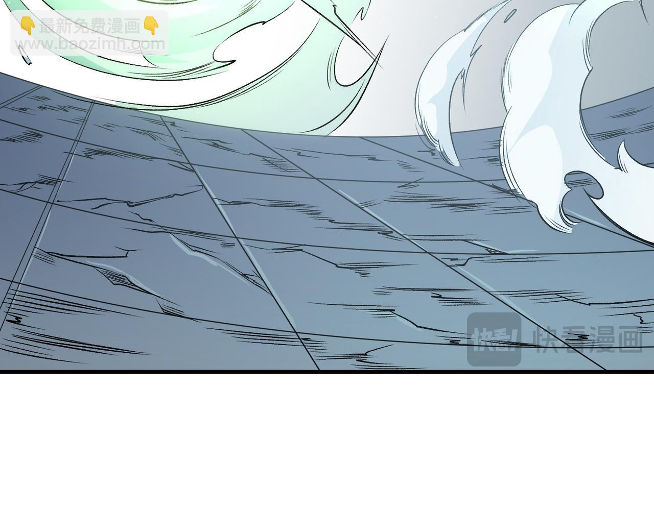 全民轉職：無職的我終結了神明！ - 第75話 全程壓制，你也不過如此！（加更）(2/3) - 8