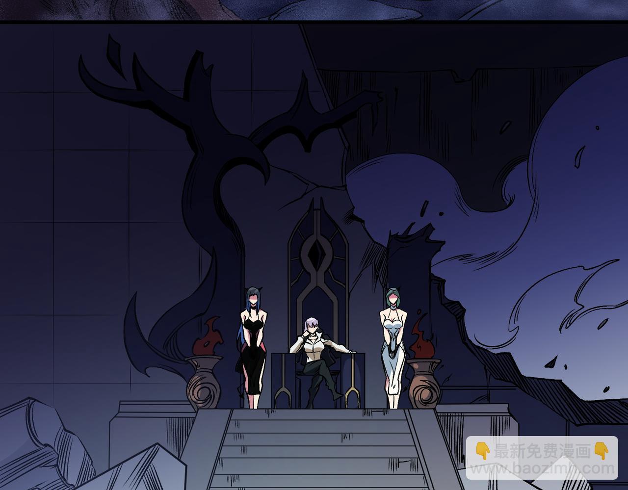 全民轉職：無職的我終結了神明！ - 第75話 全程壓制，你也不過如此！（加更）(1/3) - 8