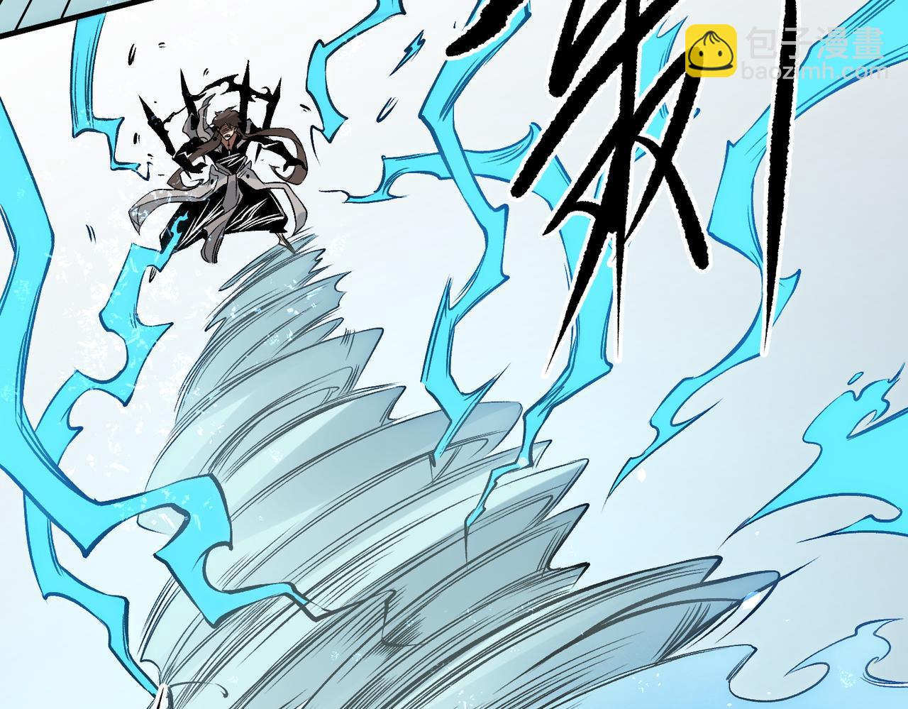 全民轉職：無職的我終結了神明！ - 第75話 全程壓制，你也不過如此！（加更）(2/3) - 1