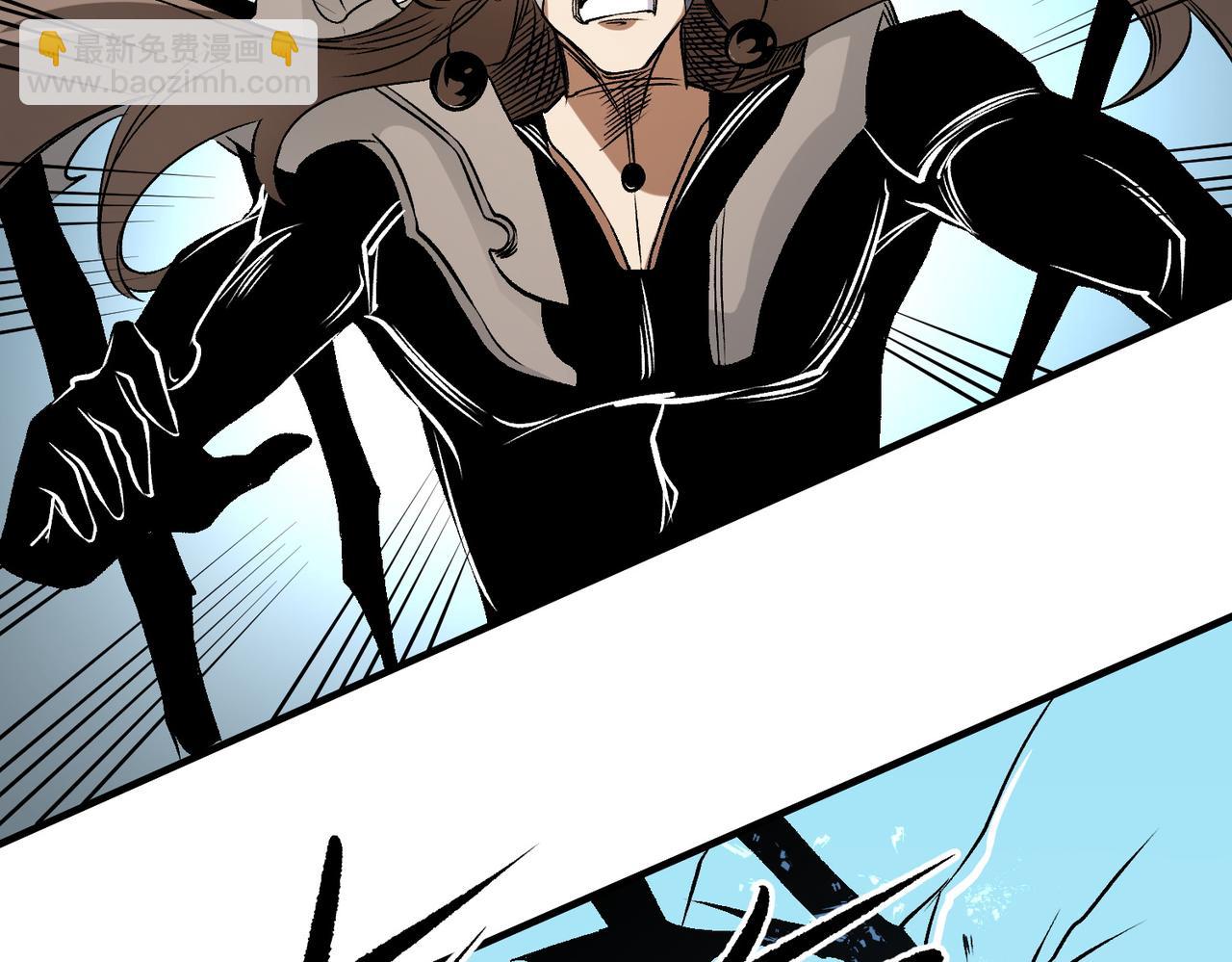 全民轉職：無職的我終結了神明！ - 第75話 全程壓制，你也不過如此！（加更）(2/3) - 7