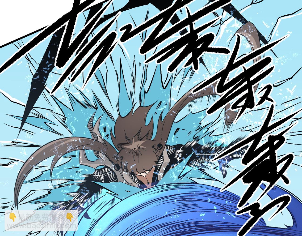 全民轉職：無職的我終結了神明！ - 第75話 全程壓制，你也不過如此！（加更）(2/3) - 8