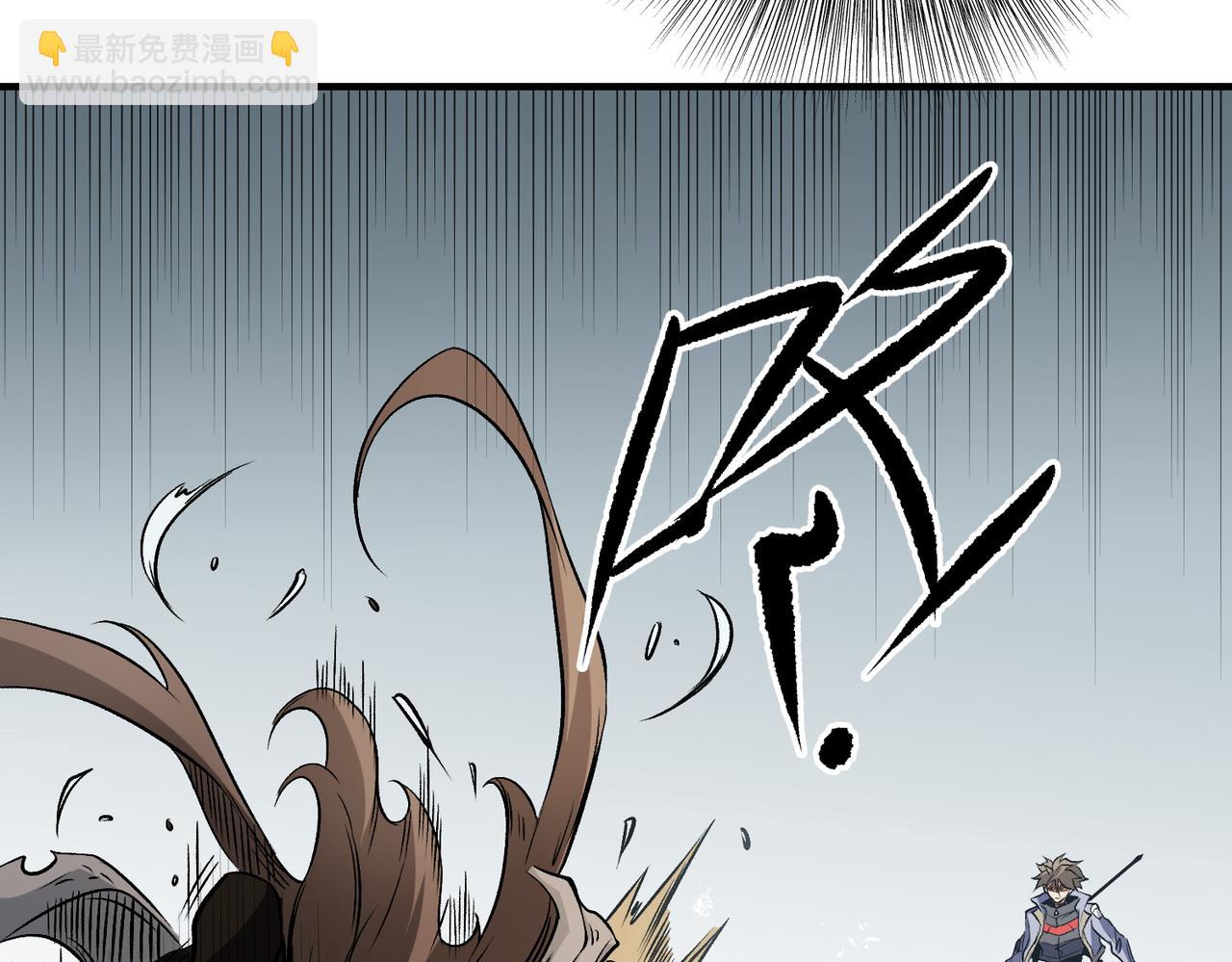 全民轉職：無職的我終結了神明！ - 第75話 全程壓制，你也不過如此！（加更）(2/3) - 5