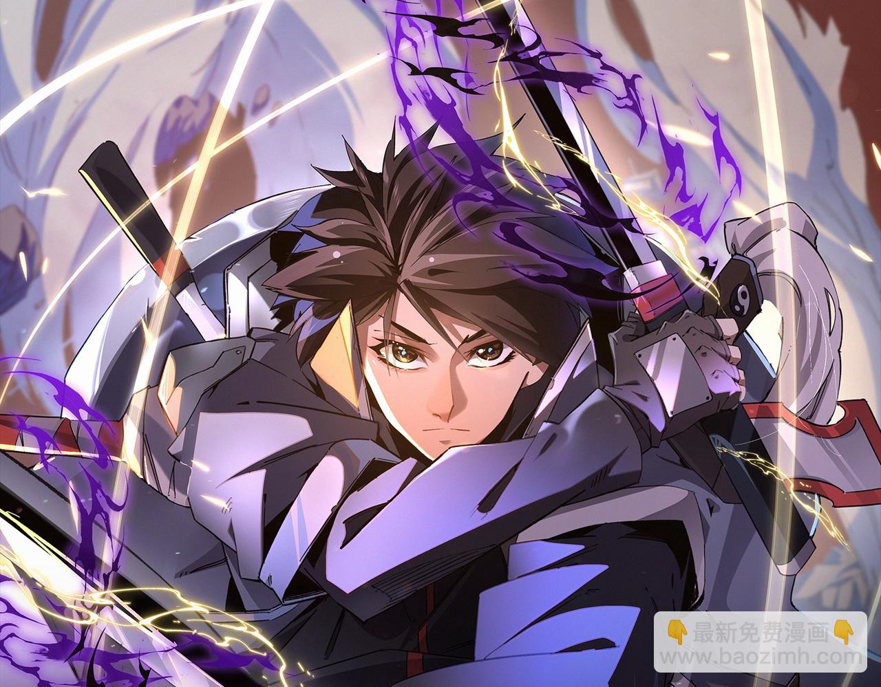 全民轉職：無職的我終結了神明！ - 第77話：異變突起，前往另一個世界！（加更）(3/3) - 2