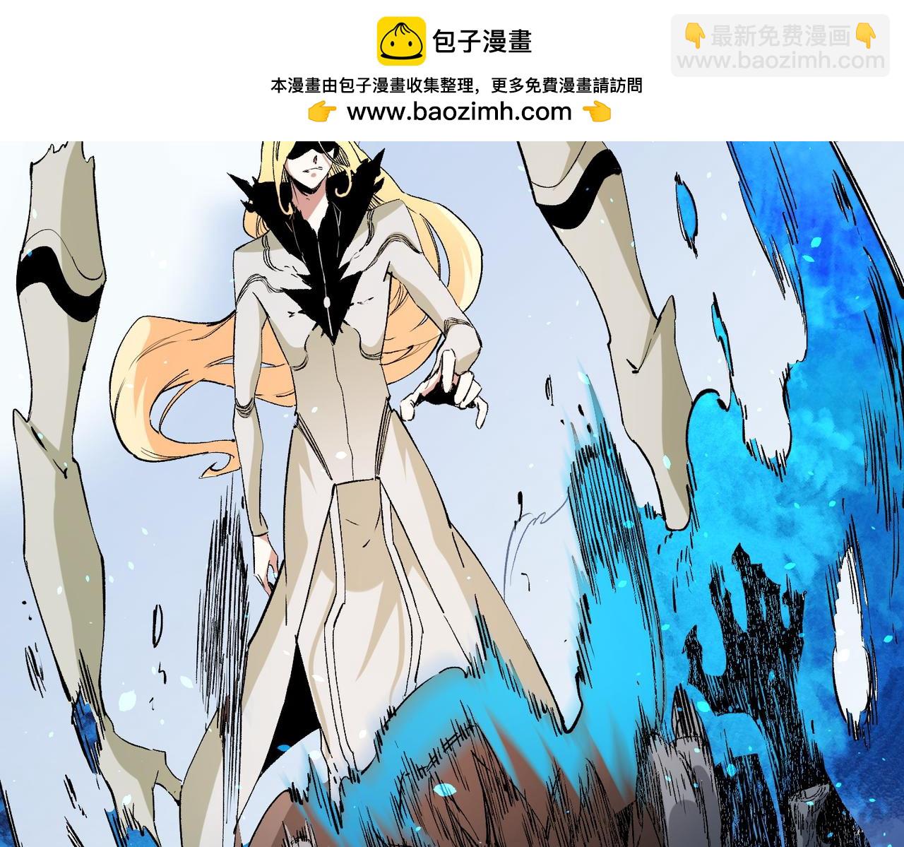 全民轉職：無職的我終結了神明！ - 第77話：異變突起，前往另一個世界！（加更）(1/3) - 4