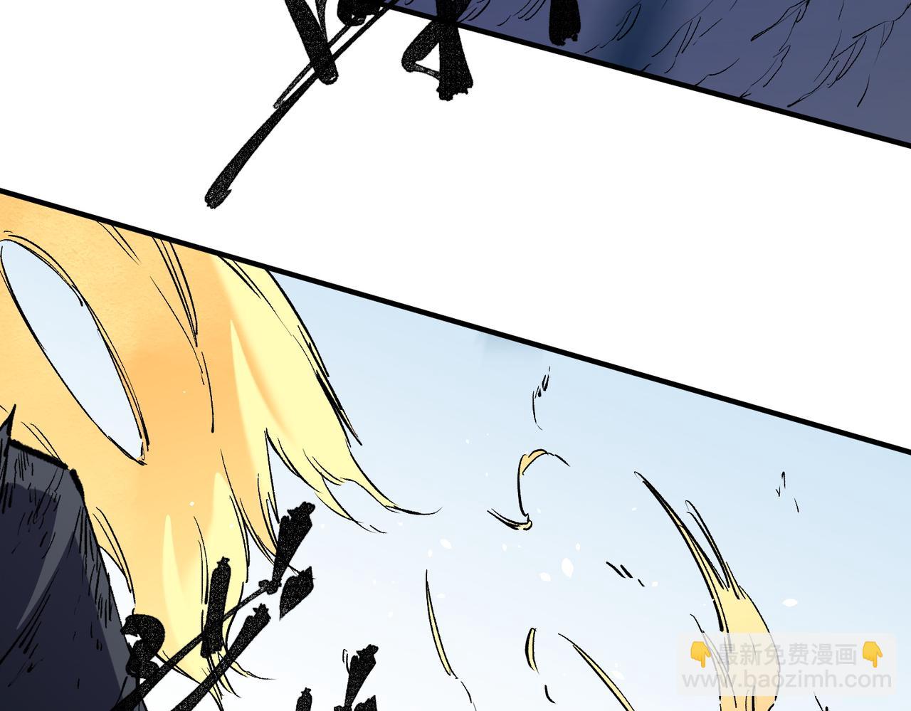 全民轉職：無職的我終結了神明！ - 第77話：異變突起，前往另一個世界！（加更）(1/3) - 6