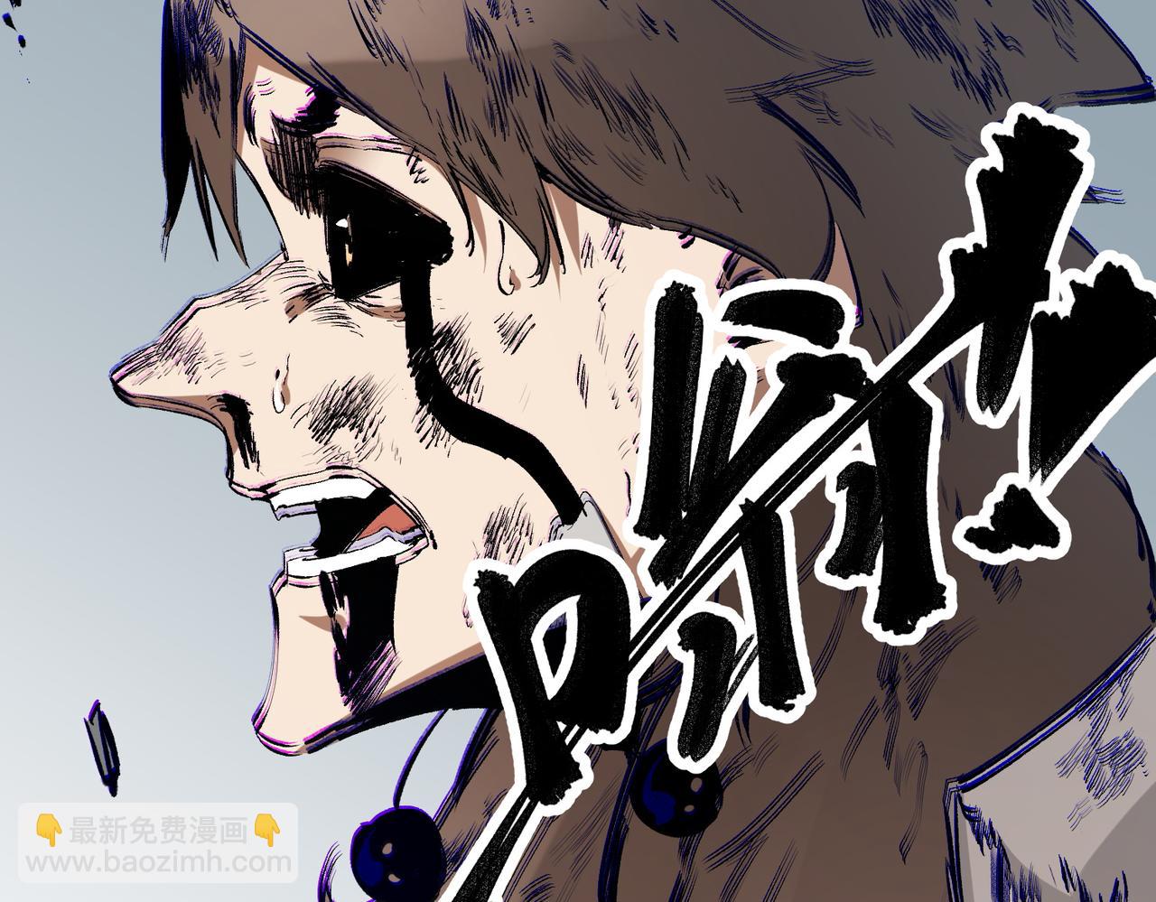 全民轉職：無職的我終結了神明！ - 第77話：異變突起，前往另一個世界！（加更）(1/3) - 3