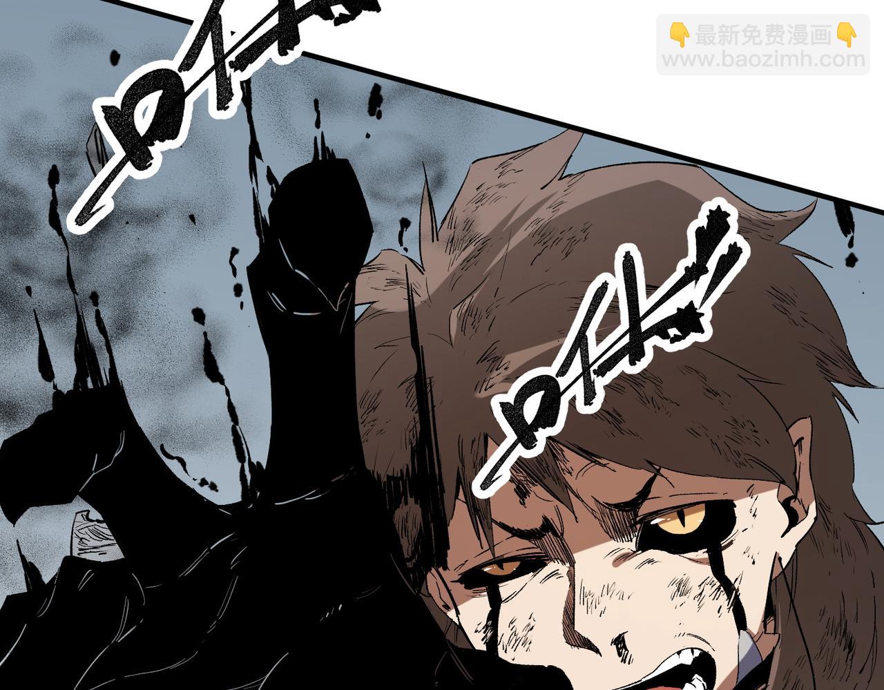 全民轉職：無職的我終結了神明！ - 第77話：異變突起，前往另一個世界！（加更）(1/3) - 4