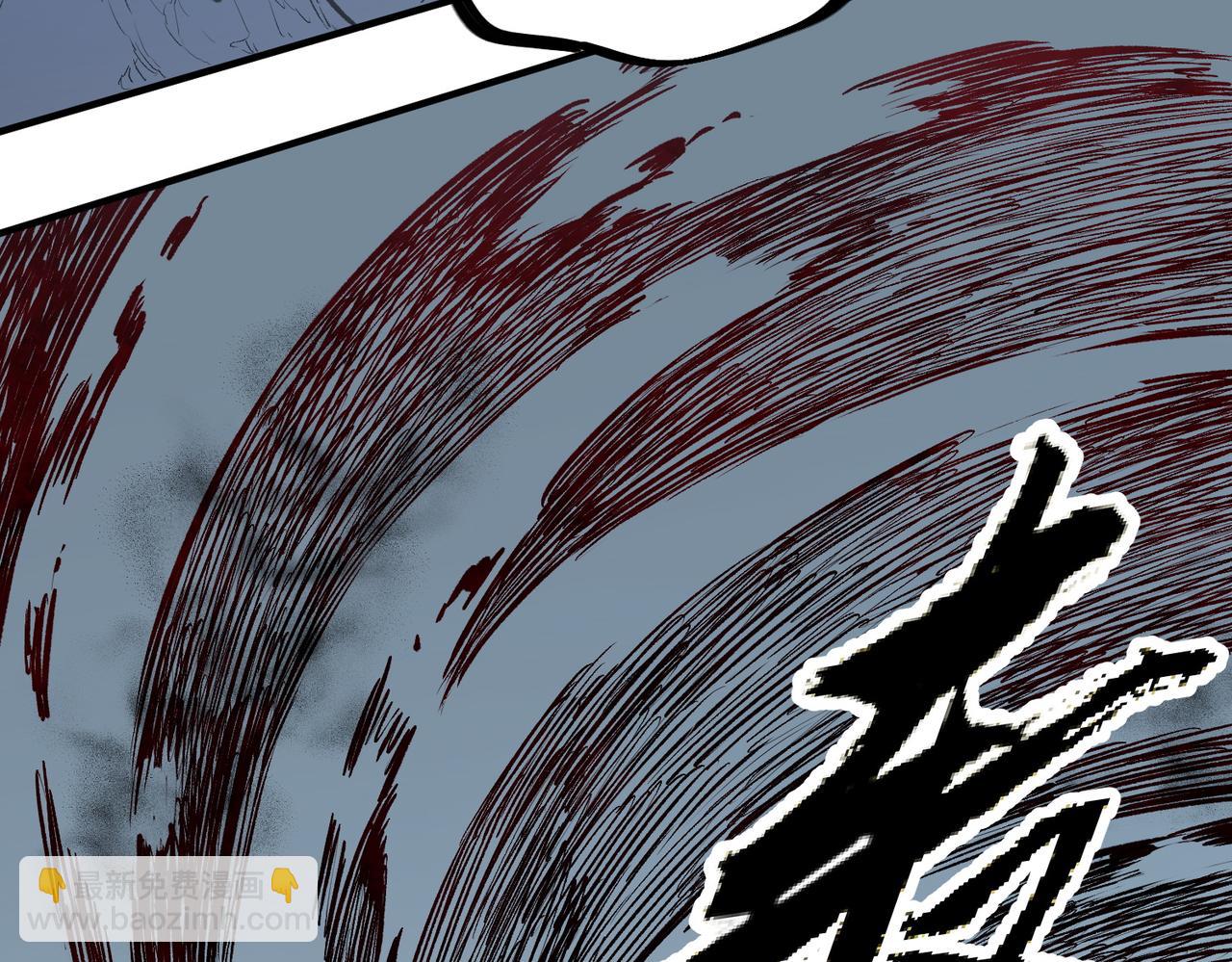 全民轉職：無職的我終結了神明！ - 第77話：異變突起，前往另一個世界！（加更）(1/3) - 6