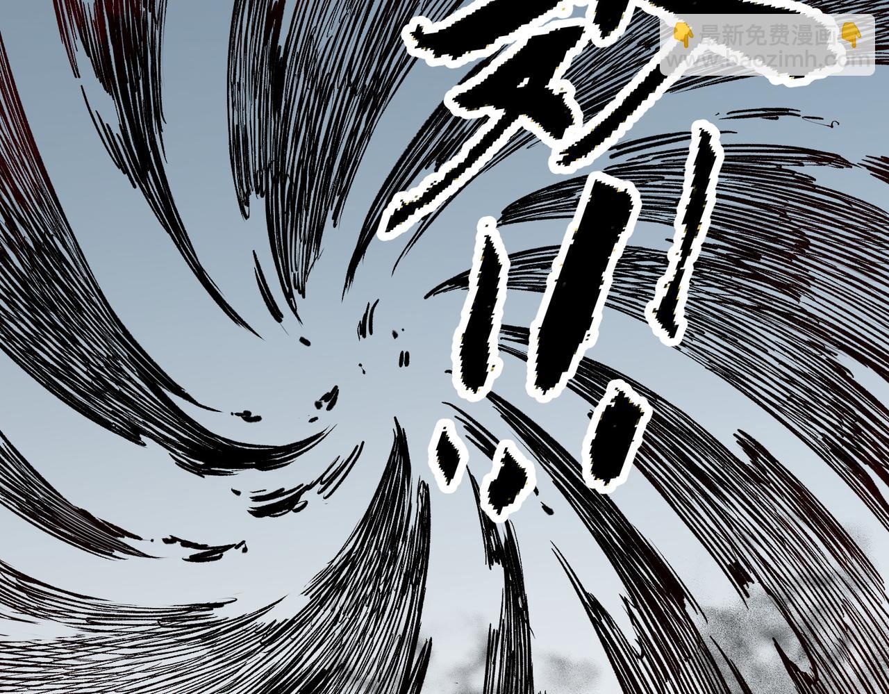 全民轉職：無職的我終結了神明！ - 第77話：異變突起，前往另一個世界！（加更）(1/3) - 7