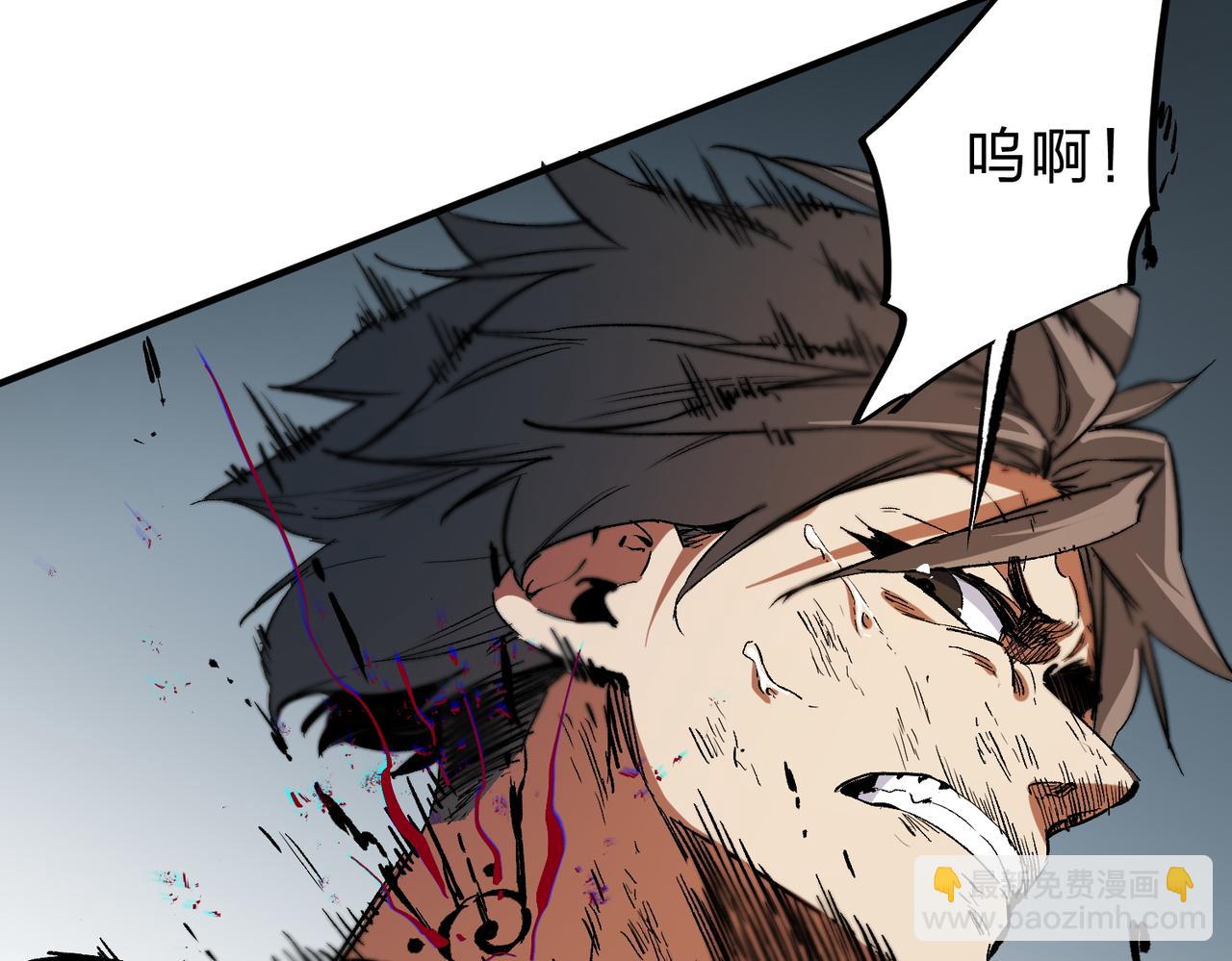 全民轉職：無職的我終結了神明！ - 第77話：異變突起，前往另一個世界！（加更）(2/3) - 7