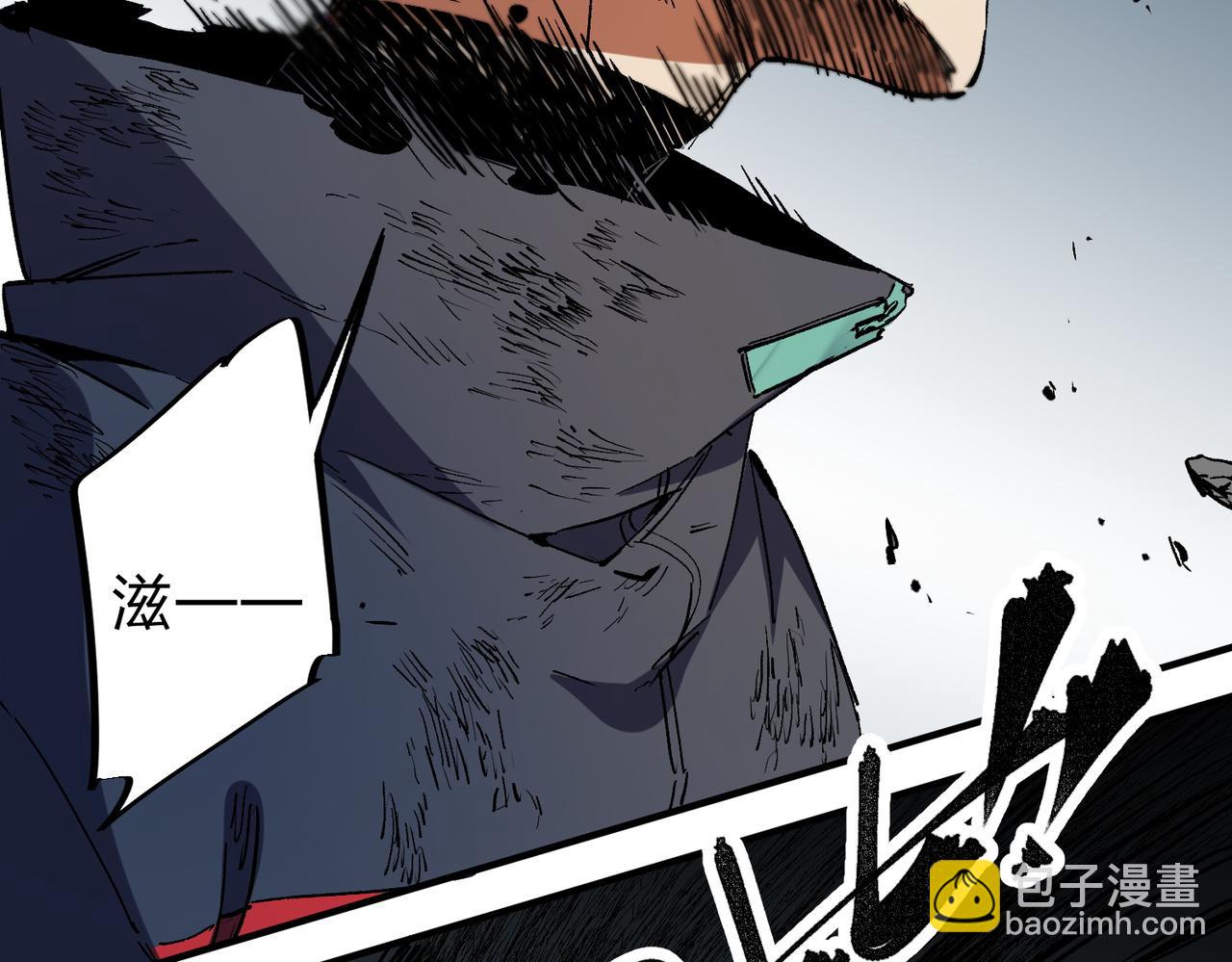 全民轉職：無職的我終結了神明！ - 第77話：異變突起，前往另一個世界！（加更）(2/3) - 8