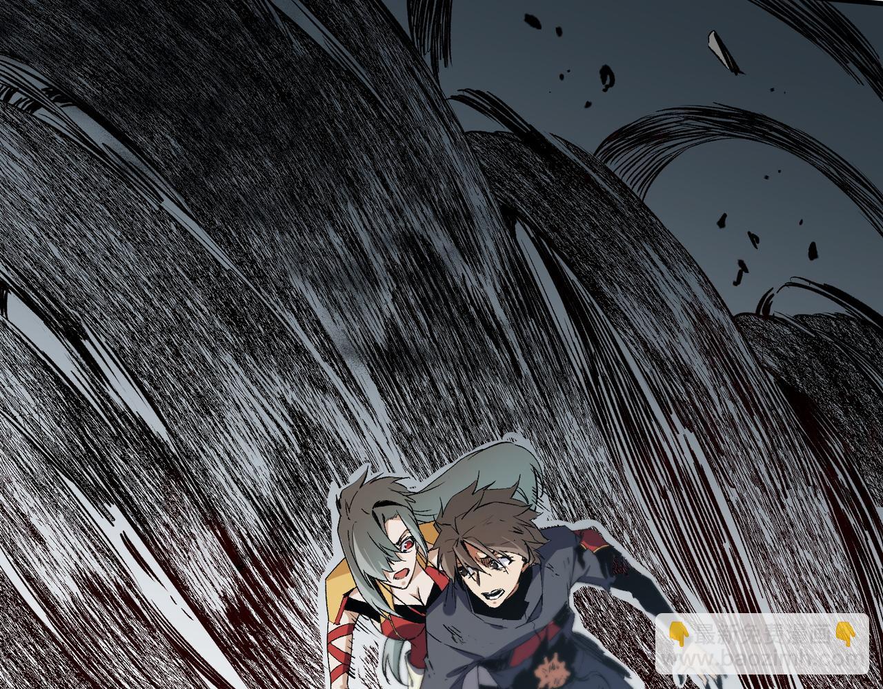 全民轉職：無職的我終結了神明！ - 第77話：異變突起，前往另一個世界！（加更）(2/3) - 6