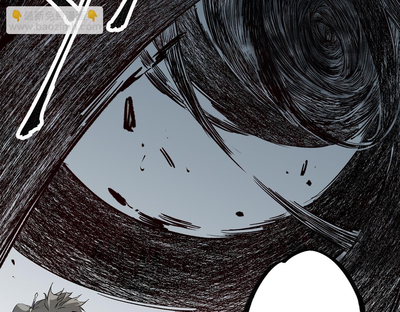 全民轉職：無職的我終結了神明！ - 第77話：異變突起，前往另一個世界！（加更）(2/3) - 5