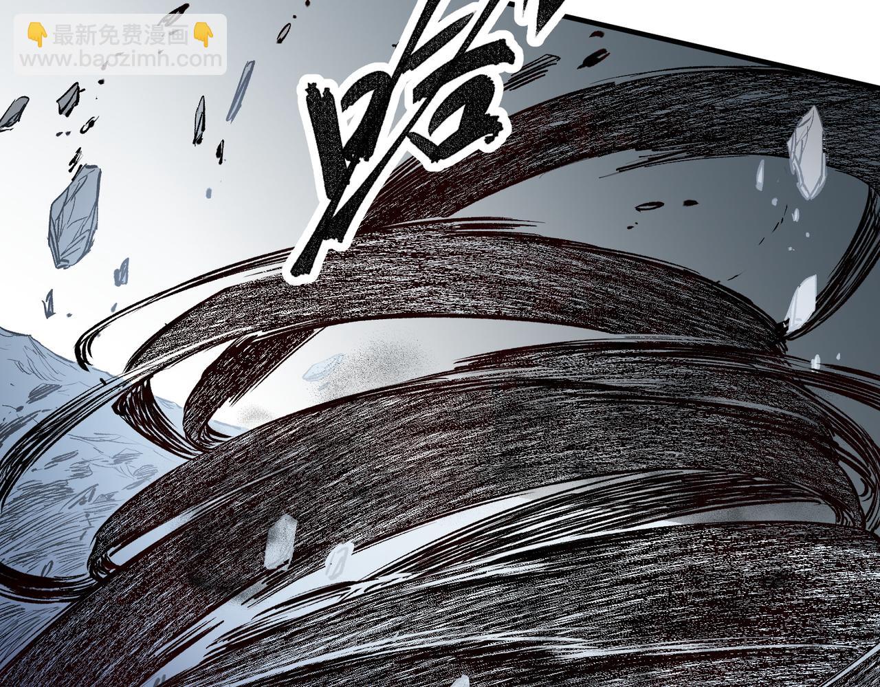 全民轉職：無職的我終結了神明！ - 第77話：異變突起，前往另一個世界！（加更）(2/3) - 7