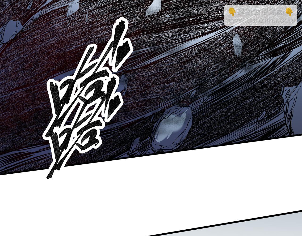 全民轉職：無職的我終結了神明！ - 第77話：異變突起，前往另一個世界！（加更）(2/3) - 8