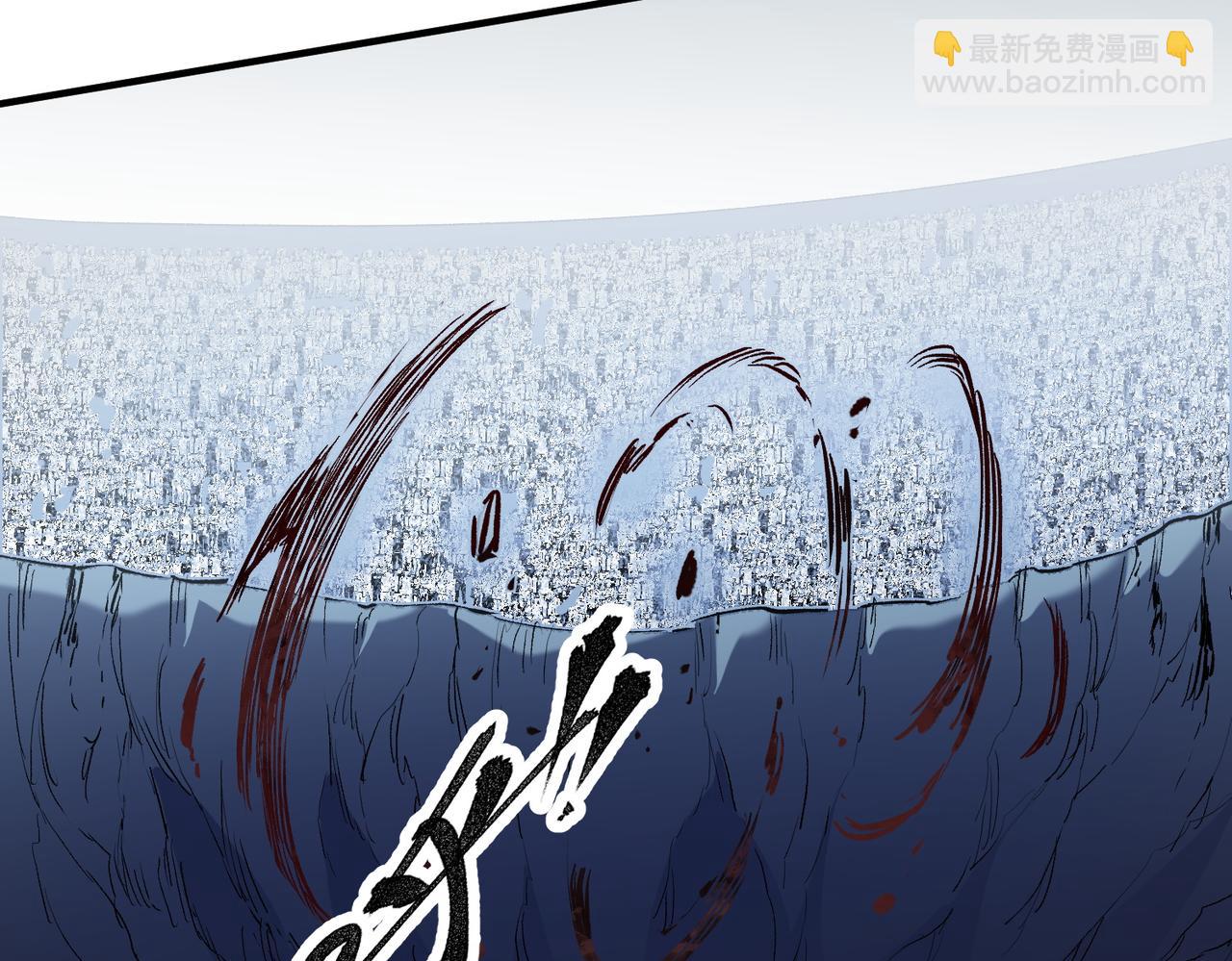 全民轉職：無職的我終結了神明！ - 第77話：異變突起，前往另一個世界！（加更）(2/3) - 1