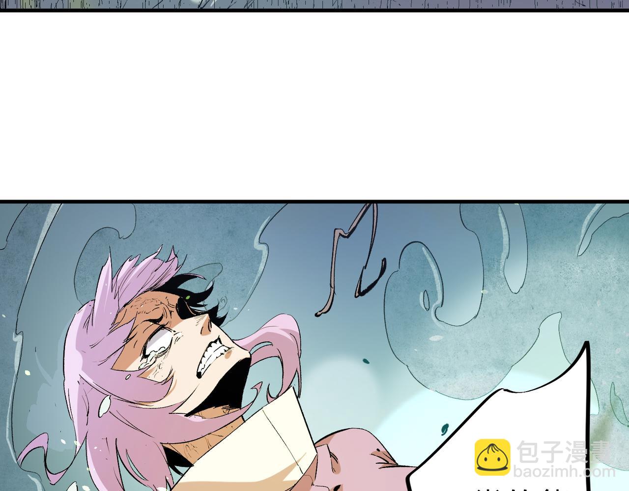 全民轉職：無職的我終結了神明！ - 第77話：異變突起，前往另一個世界！（加更）(2/3) - 4