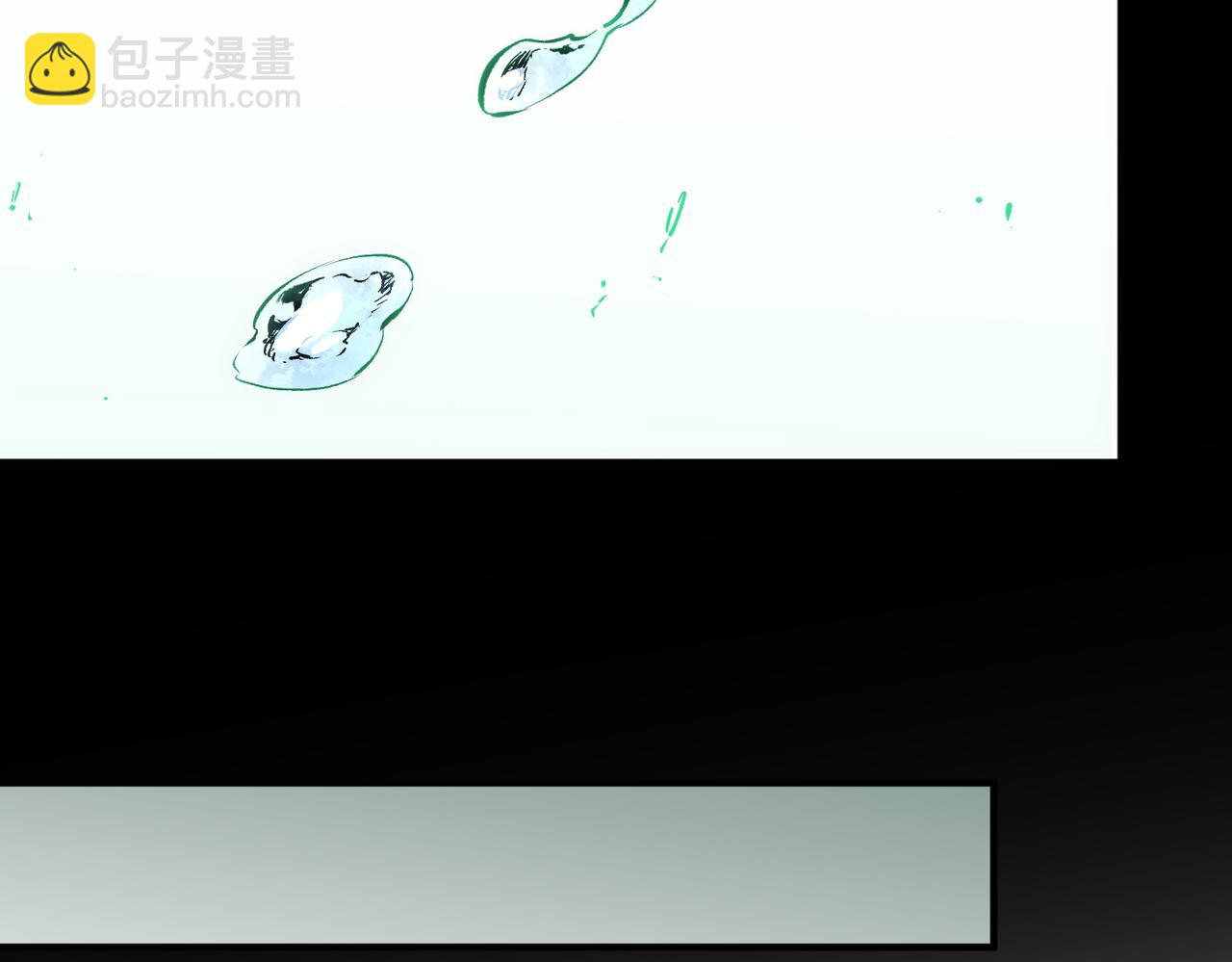 全民轉職：無職的我終結了神明！ - 第77話：異變突起，前往另一個世界！（加更）(2/3) - 3