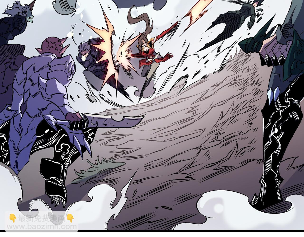 全民轉職：無職的我終結了神明！ - 第79話 血脈解放殊死一搏，約會終將結束？(1/3) - 2