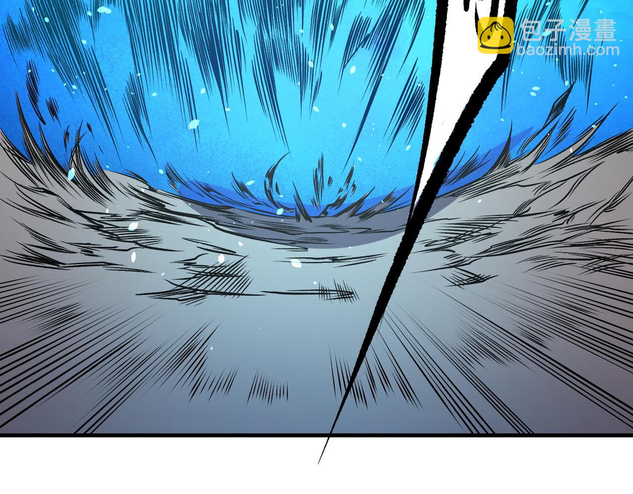 全民轉職：無職的我終結了神明！ - 第79話 血脈解放殊死一搏，約會終將結束？(3/3) - 5