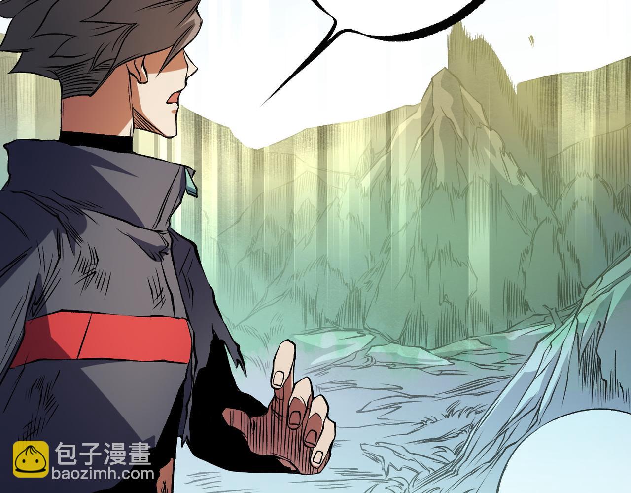 全民轉職：無職的我終結了神明！ - 第79話 血脈解放殊死一搏，約會終將結束？(3/3) - 1