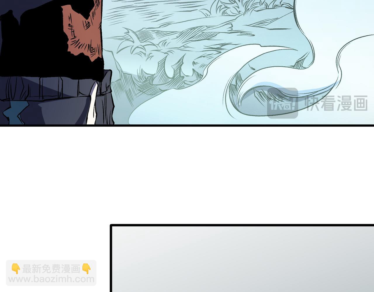 全民轉職：無職的我終結了神明！ - 第79話 血脈解放殊死一搏，約會終將結束？(3/3) - 2